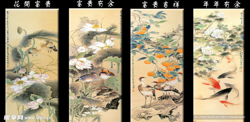 客厅装饰画