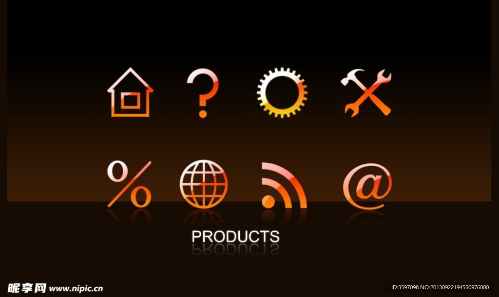 咖啡色工具图标