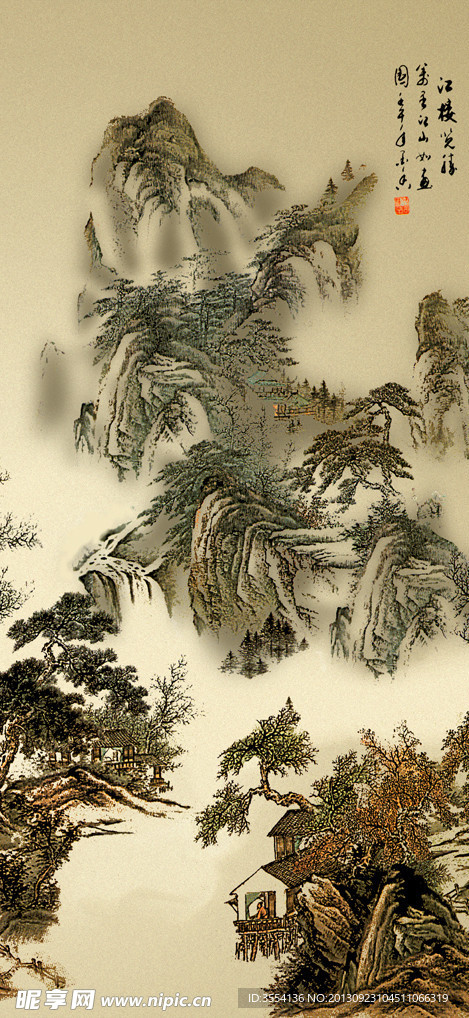 中国水墨山水画