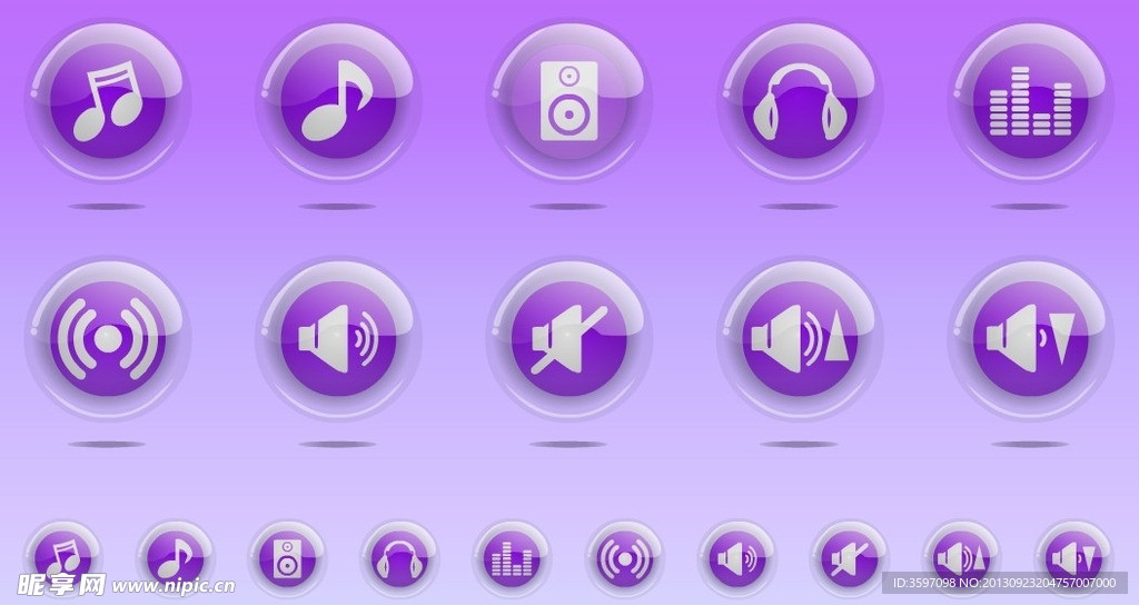 flash播放器按钮