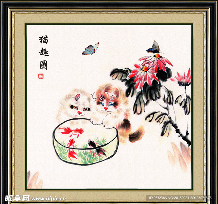 国画 猫趣图