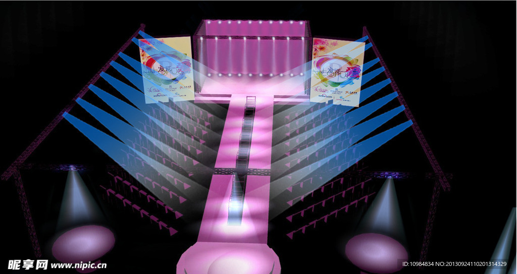 舞台背景效果图