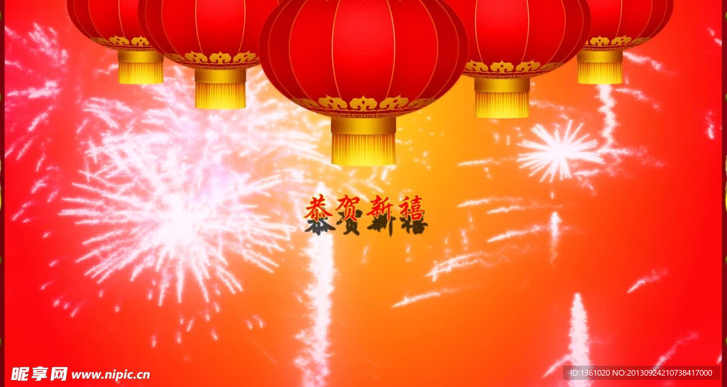 节日灯笼烟花视频素材