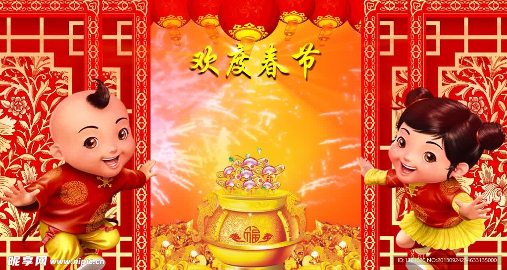 动态春节背景视频素材