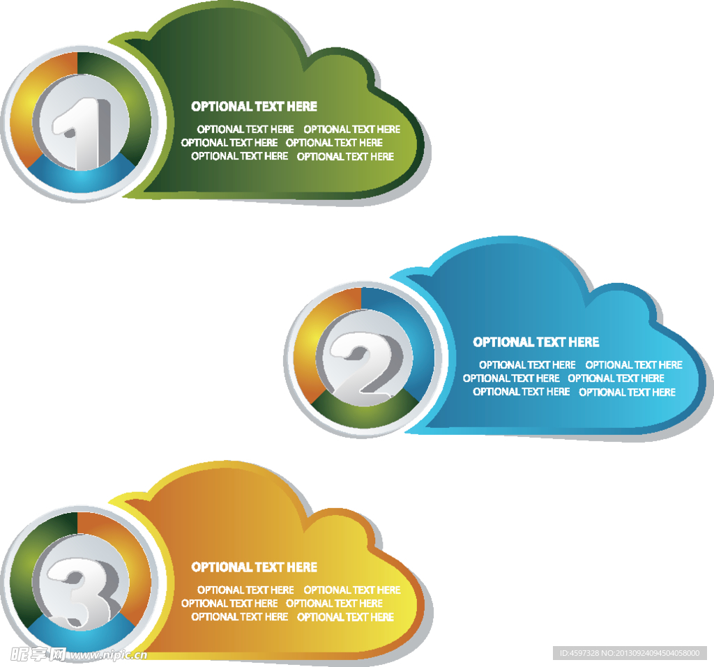 云彩数字图标图片