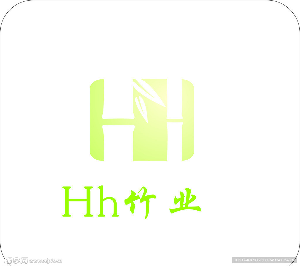 竹业logo