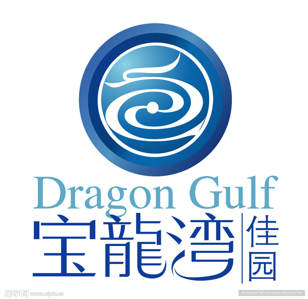 矢量LOGO