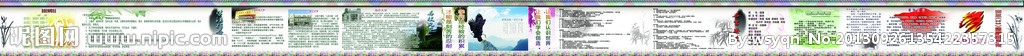 班级文化长廊