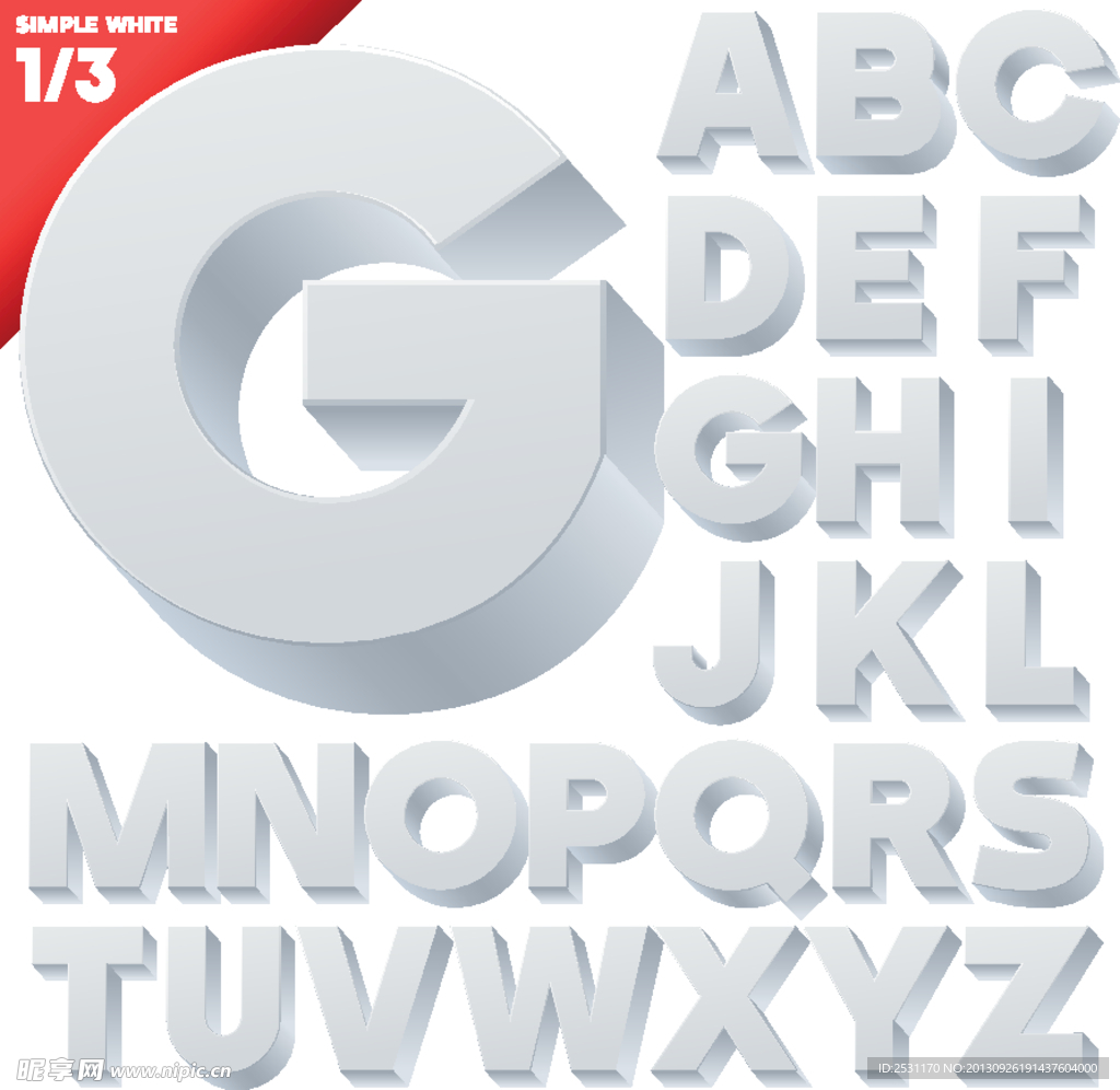 3d字母