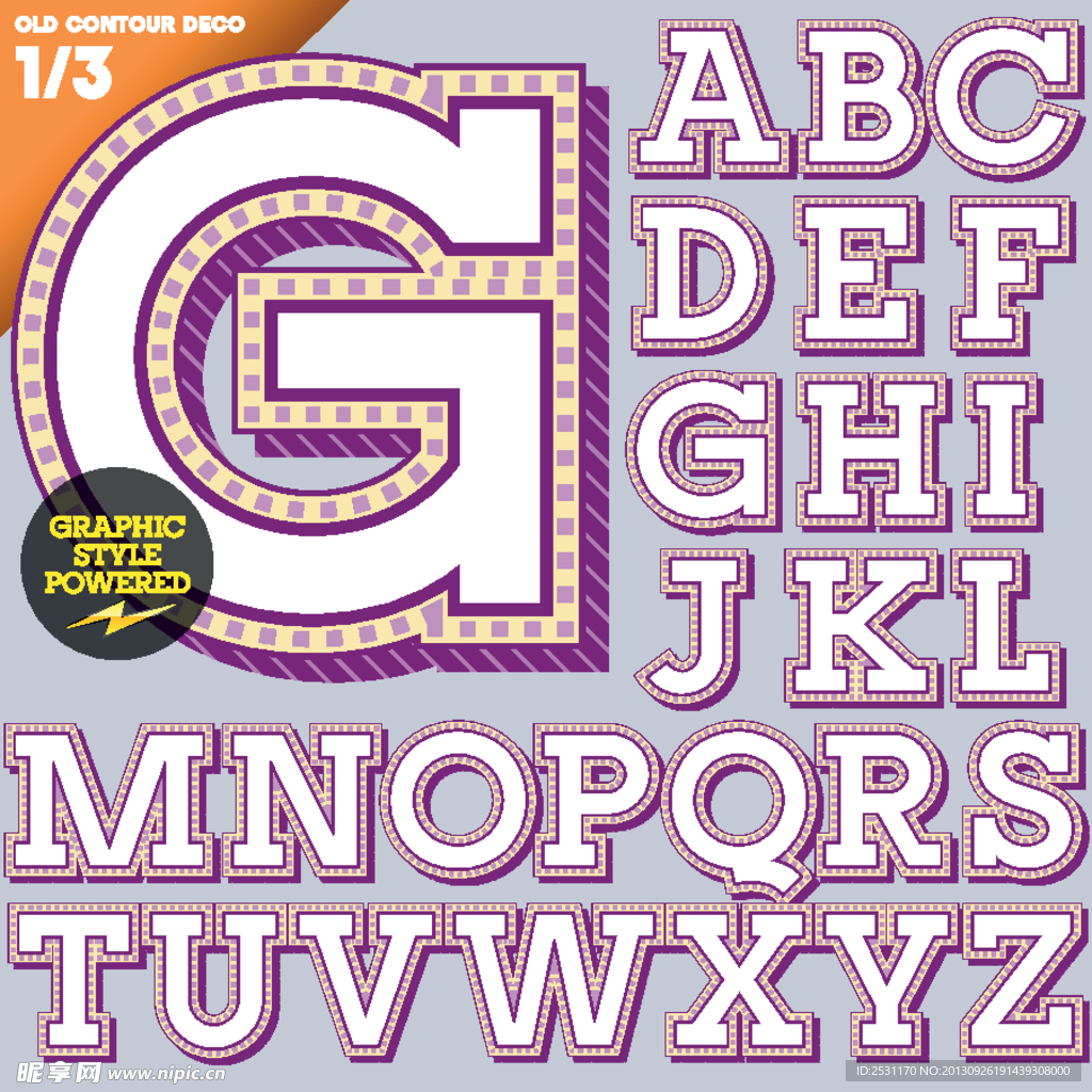 3d字母