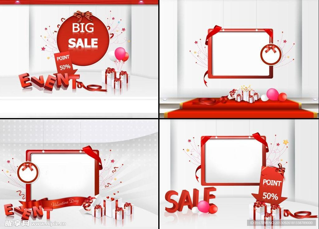 促销ppt背景图片