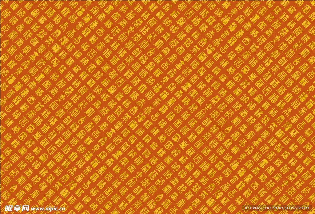 百福图
