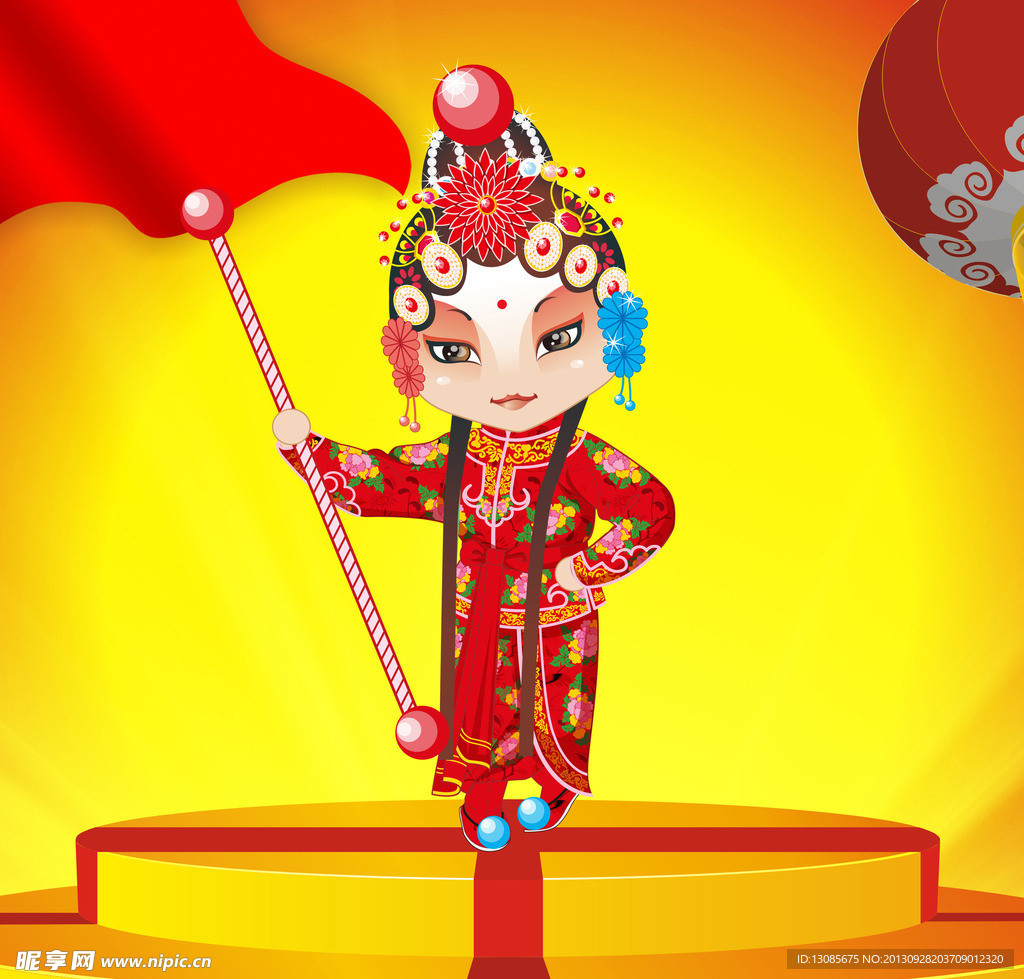 京剧人物
