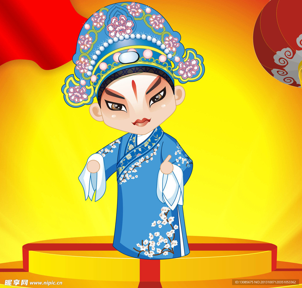 京剧人物