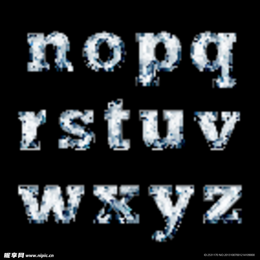 钻石字母