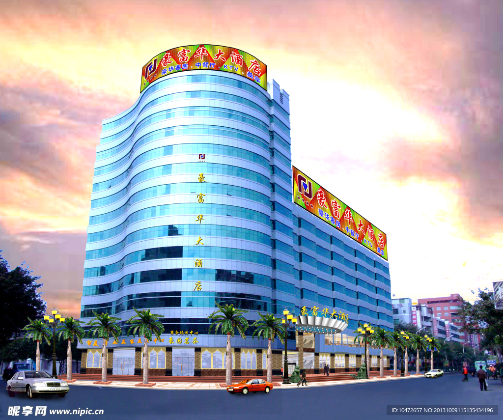 酒店建筑