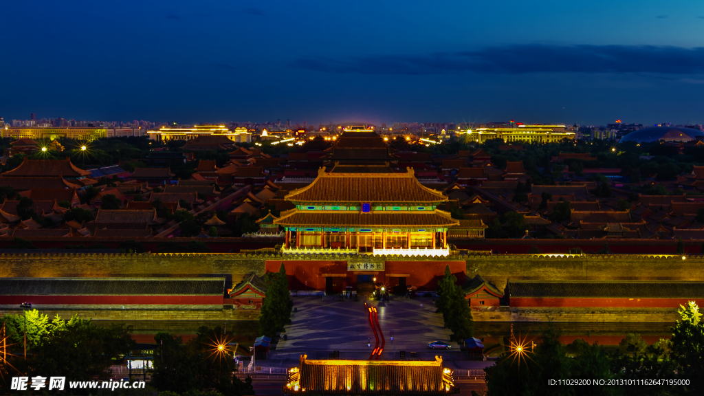 北京故宫夜景