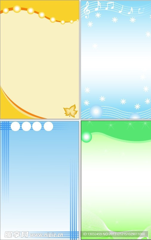 展板