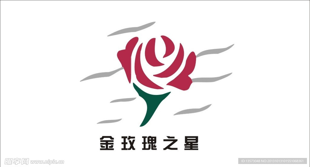 金玫瑰之星LOGO