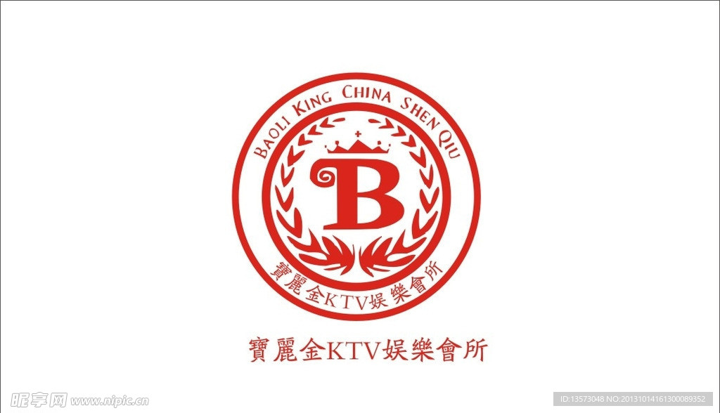 宝丽金LOGO