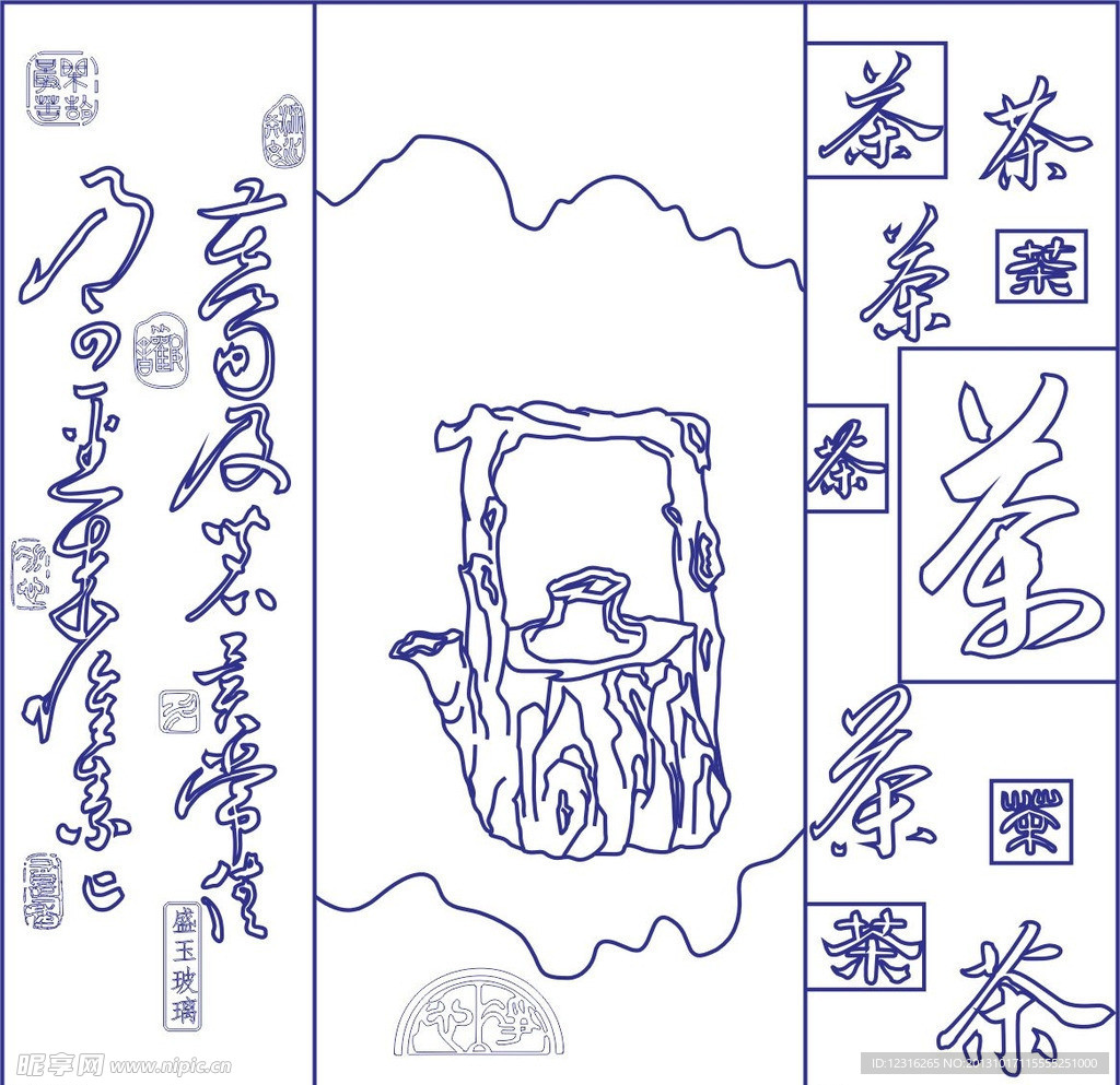 艺术玻璃图案