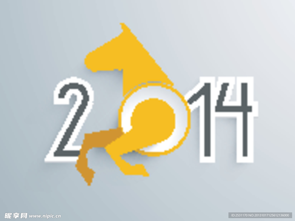 2014新年字体设计