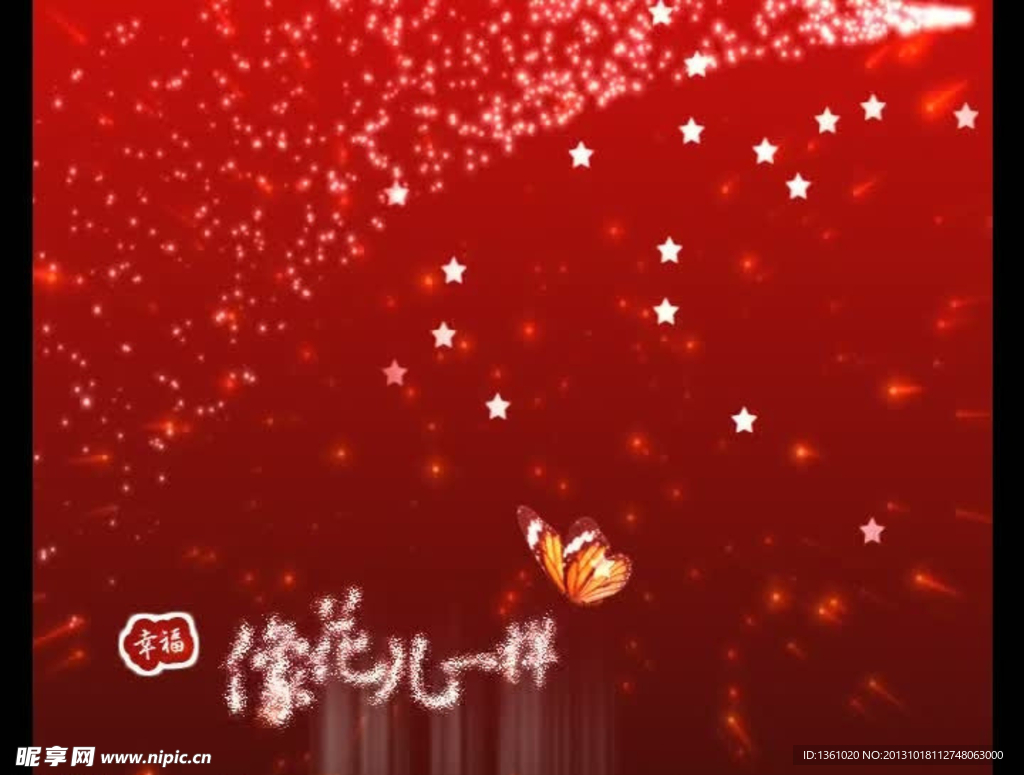 粒子星光红色背景视频