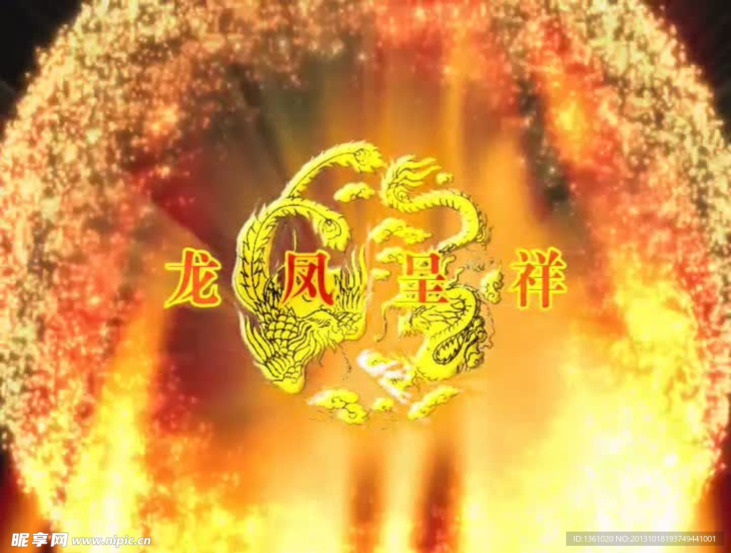 喜庆婚庆视频背景素材