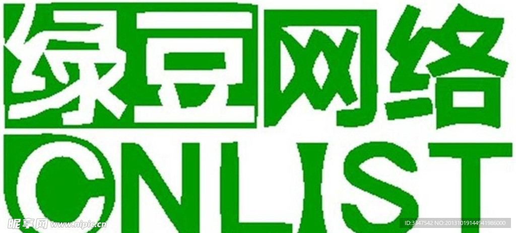网络logo