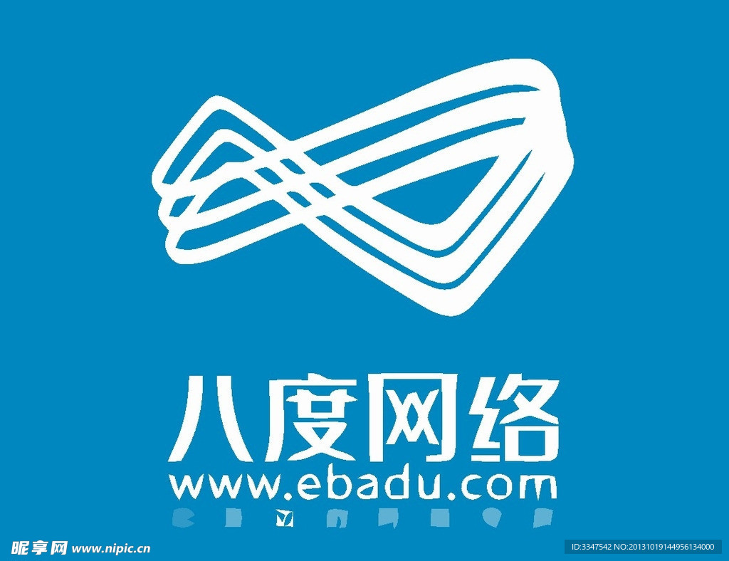 网络logo