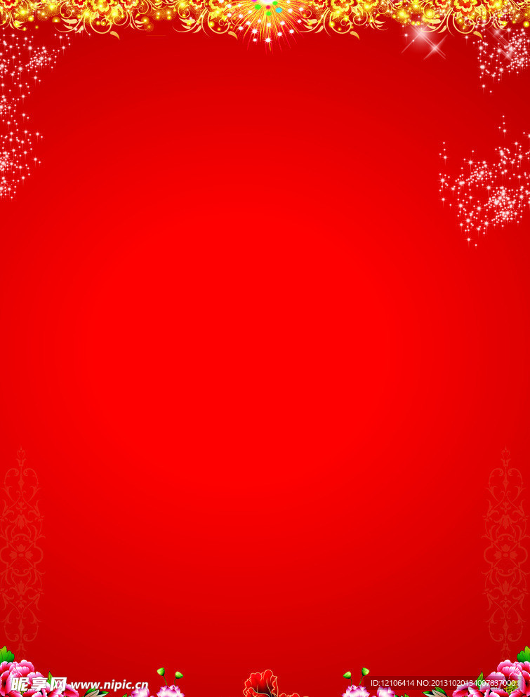 喜庆展板 红色展板