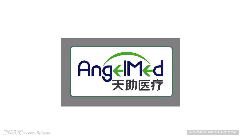 医学保健logo