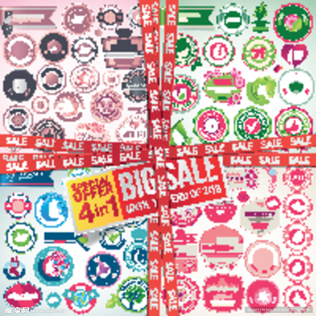 自然环保矢量标签