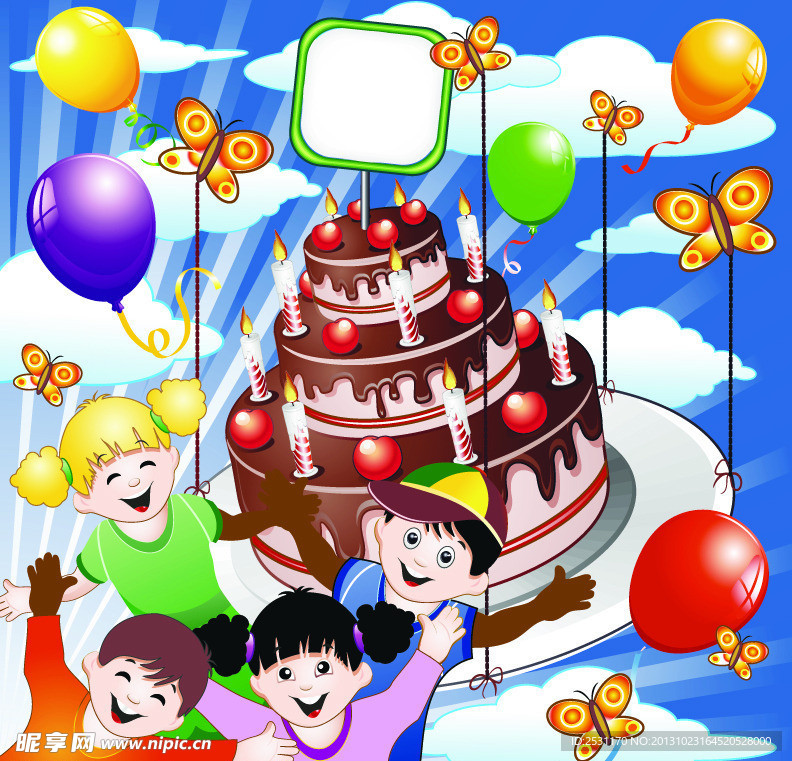生日背景素材