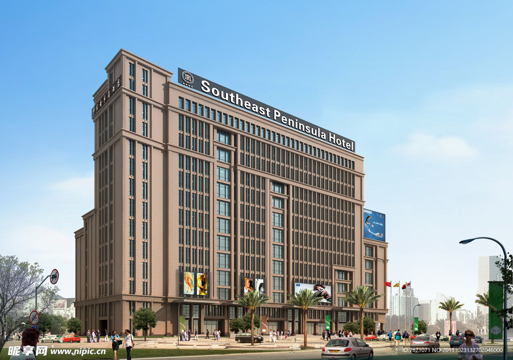 大楼楼顶文字设计