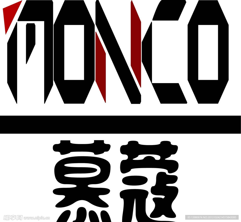 网店LOGO