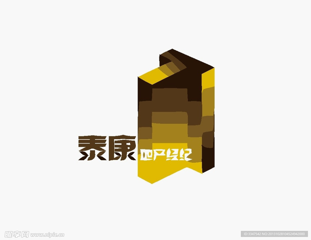 房地产logo