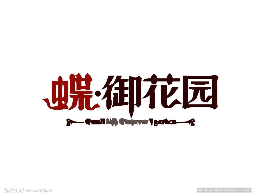房地产logo