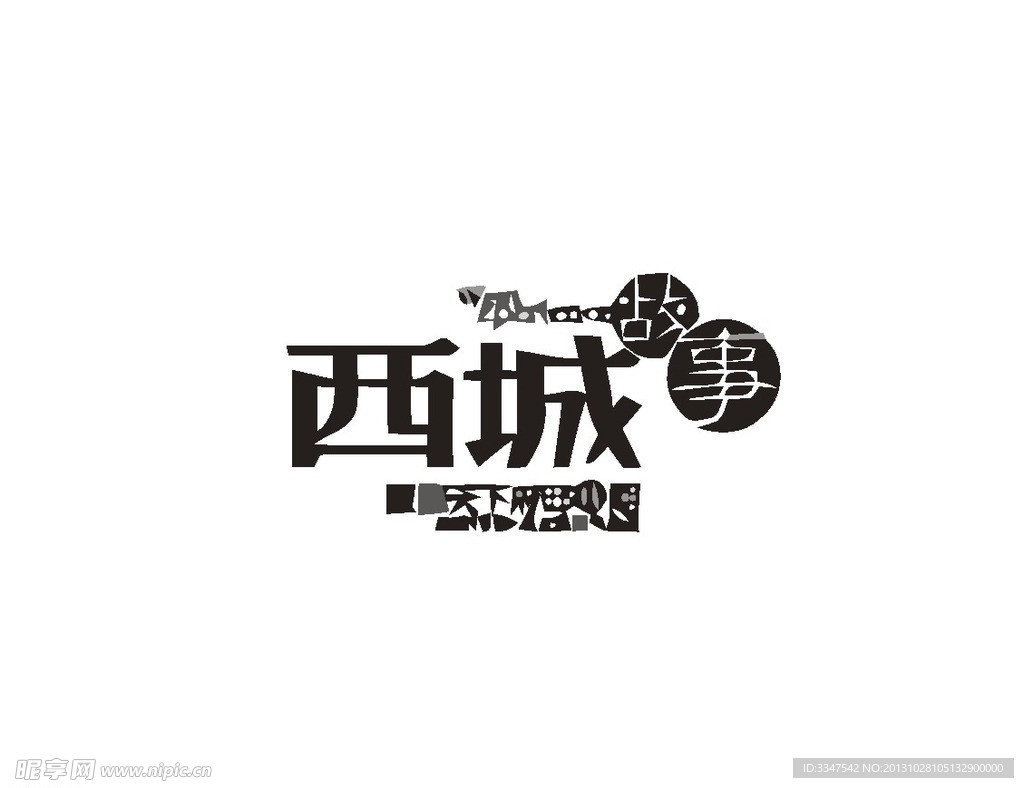 房地产logo