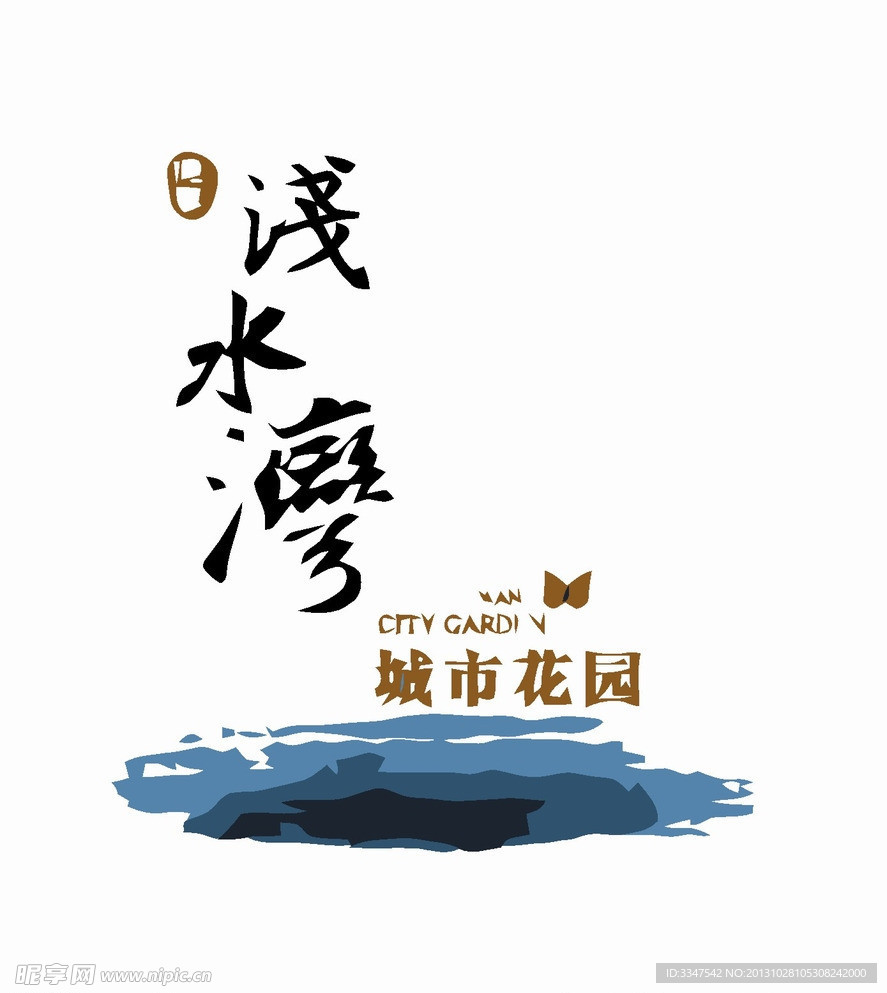 房地产logo