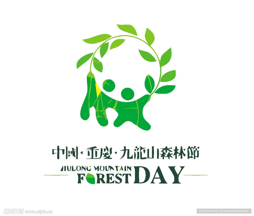 房地产logo