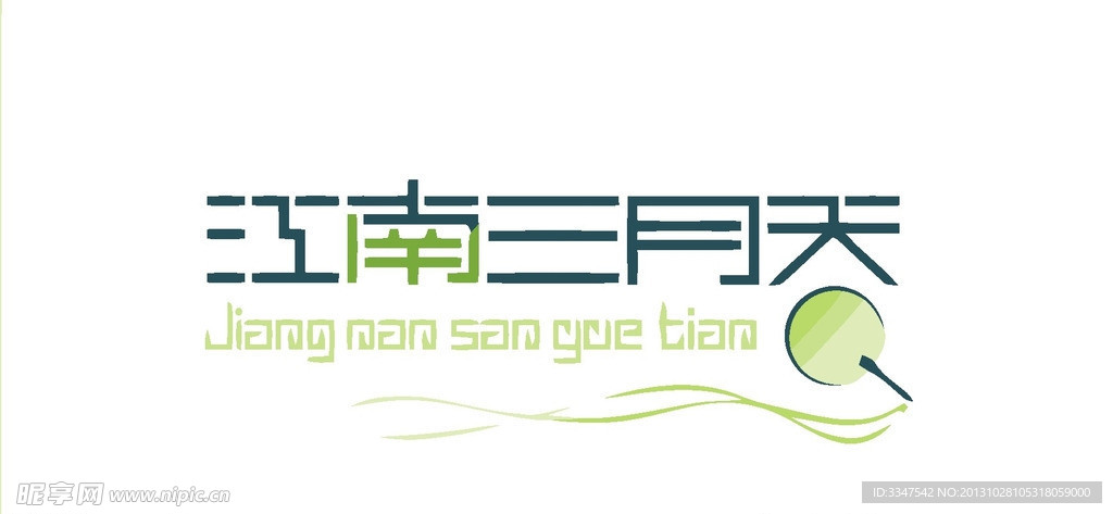 房地产logo