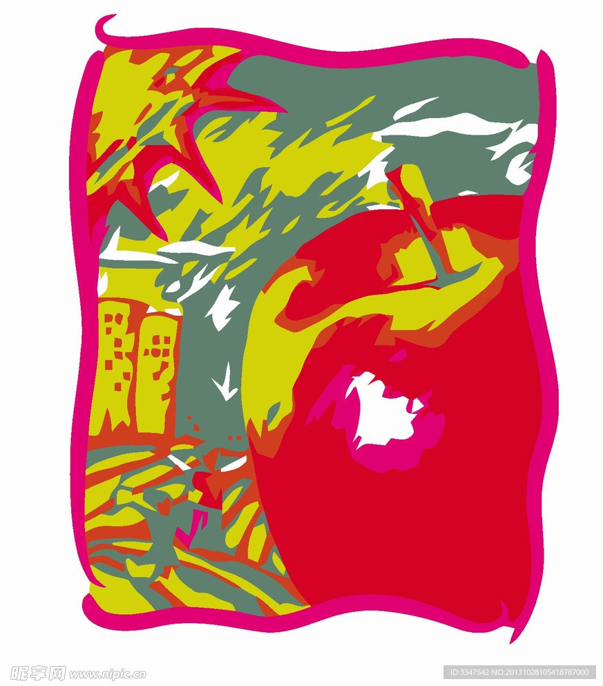 房地产logo