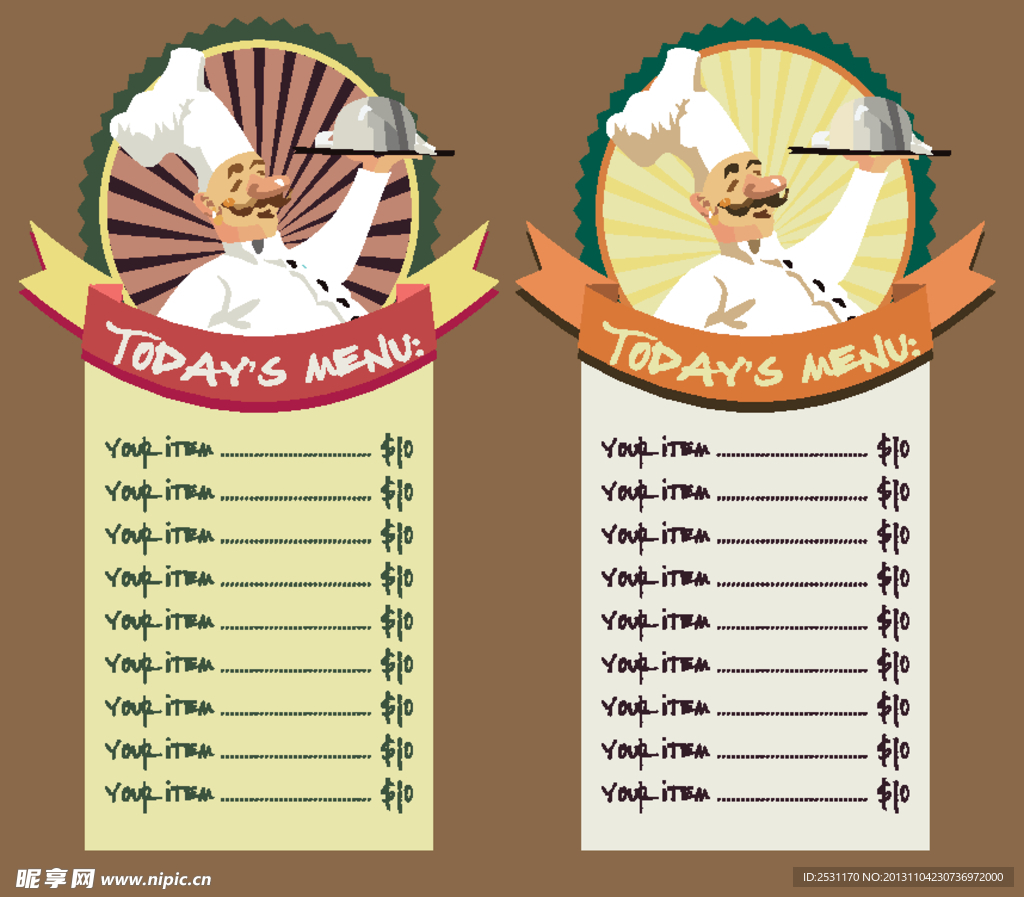 餐厅菜单模板矢量素材