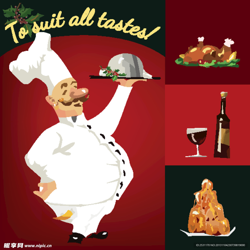 餐厅菜单模板矢量素材