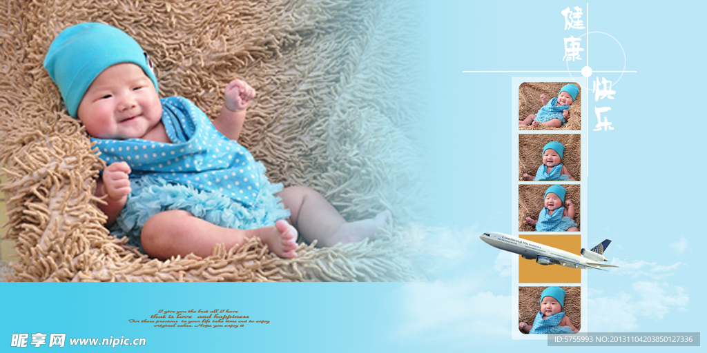 相框 艺术照背景