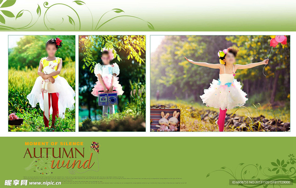 时尚婚纱摄影模板