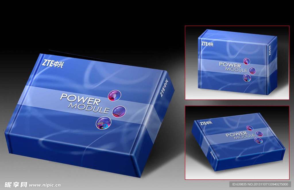 科技产品包装设计展开