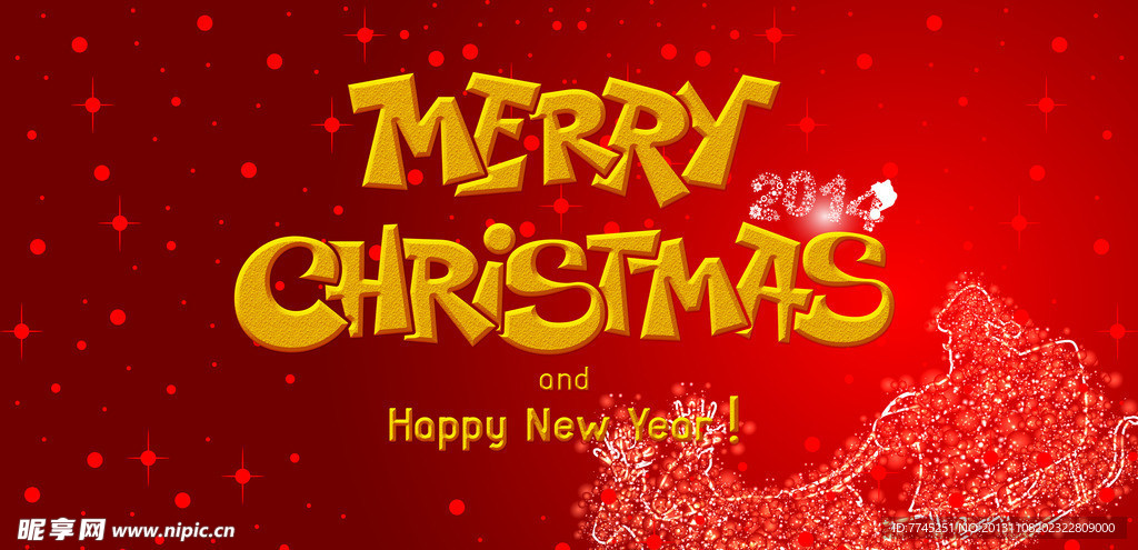 圣诞节元旦背景