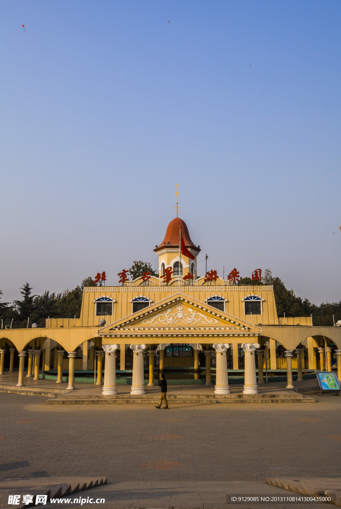 北京石景山游乐园